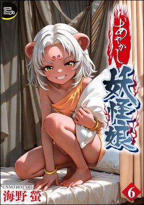 ���䤫���Ų�̼��ʬ���ǡ�