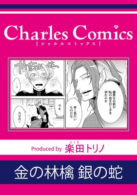 ����Ӹ� ��μؤ�ɽ��