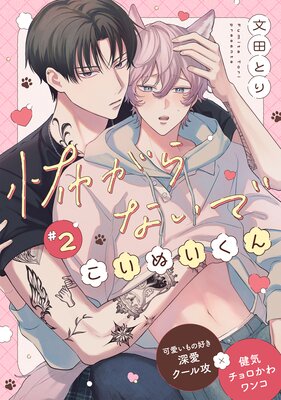 �ݤ���ʤ��Ǥ����̤������ɽ��