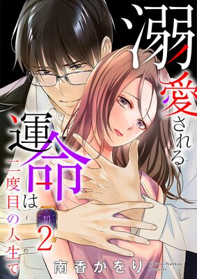 Ů������뱿̿�������ܤο����Ǥ�ɽ��