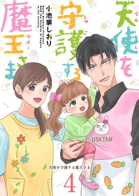 ŷ�Ȥ�����Ⲧ����