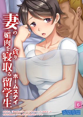 �ʤ�ջ�����Ť꿲���ۡ��ॹ�ƥ�α���� ����ǯ���ǡ�