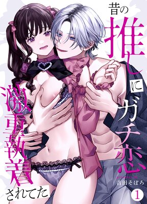 �Το䤷�˥�������ż��夵��Ƥ���ɽ��