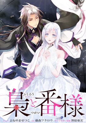 ������� ��Ϣ���ǡ� 2