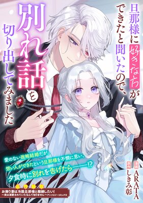 ö���ͤ˹����������Ǥ�����ʹ�����Τǡ��̤��ä��ڤ�Ф��Ƥߤޤ�����ɽ��