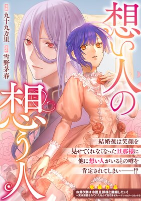 �ۤ��ͤ��ۤ��ͤ�ɽ��