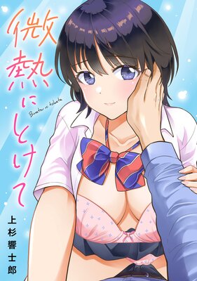 ��Ǯ�ˤȤ��Ƥ�ɽ��