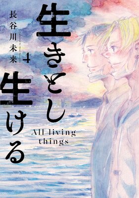 �����Ȥ�������