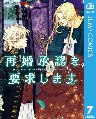 ƺǧ׵ᤷޤ ñǡڥե륫顼ۤɽ