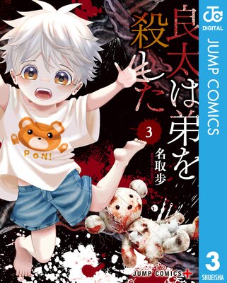 ��������򻦤���