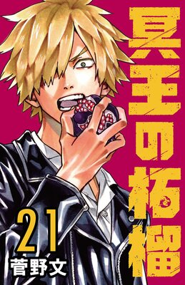 ̽�������ء�������