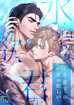 ���̲��η����ߤ�������ǯ���ǡۡ�10��