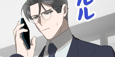 ������������8�ˡڥե륫�顼��