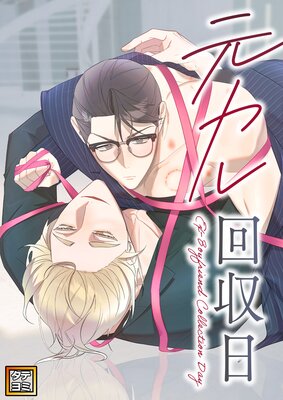 �����������ڥե륫�顼��