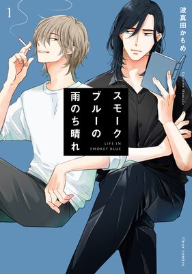 �ڥ��ƥ��ߡۥ��⡼���֥롼�α��Τ�����ڥ��ƥ����� Chapter4�ڥե륫�顼�ۤ�ɽ��