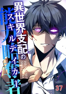 ���������ۤΥ�����ƥ������ڥե륫�顼��