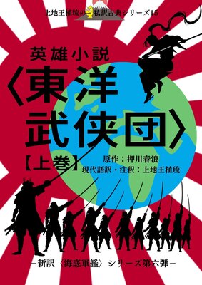 ���ϲ���ΰ�λ�����ŵ���꡼��15 ��ͺ������������ġӤ�ɽ��