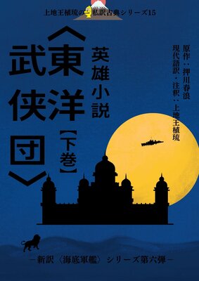 ���ϲ���ΰ�λ�����ŵ���꡼��15 ��ͺ������������ġ�