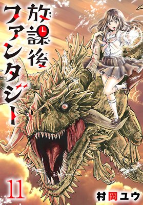 ���ݸ�ե��󥿥�����������