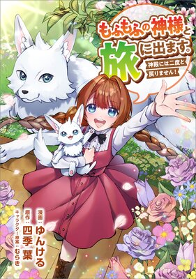 ��դ�դο��ͤ�ι�˽Фޤ������¤ˤ����٤����ޤ��󡪡ʥ��ߥå���