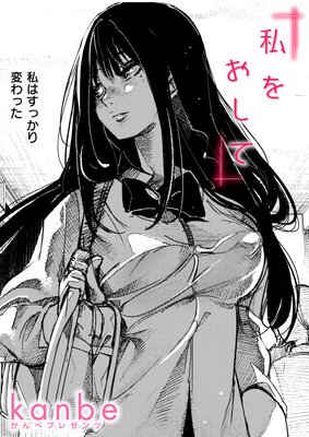 ��򤪤��Ƥ�ɽ��