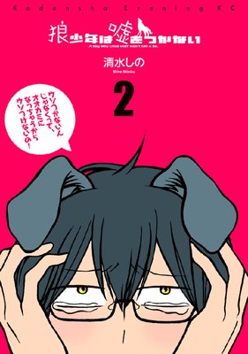 ϵ��ǯ�ϱ���Ĥ��ʤ�