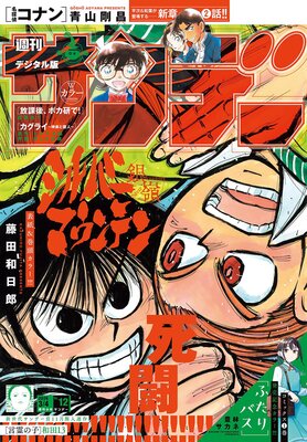 ������ǯ����ǡ�