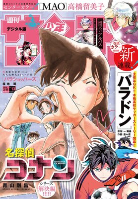 ������ǯ����ǡ�