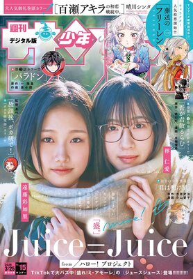 ������ǯ����ǡ�