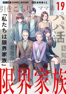 �³���²�ڥե륫�顼��