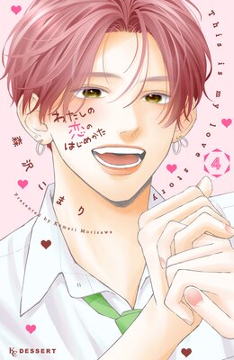 �錄�������ΤϤ��ᤫ��