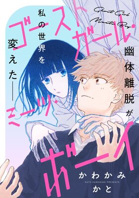 �������ȥ����롦�ߡ��ġ��ܡ���