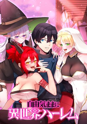 ��ͳ���ޤޤ˰������ϡ����ڥե륫�顼��