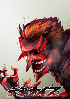 �ǥ�ʥ����ڥե륫�顼�ۤ�ɽ��