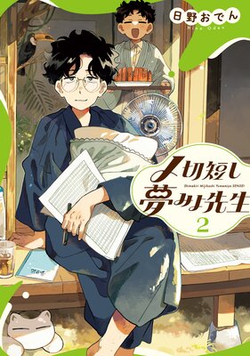 ����û��̴�ߤ�����