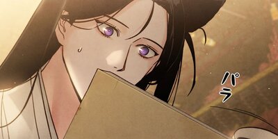 ̾�Τʤ��� 16�ڥե륫�顼��