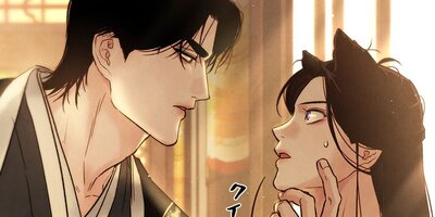 ̾�Τʤ��� 19�ڥե륫�顼��