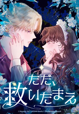 �������ߤ����ޤ��ڥե륫�顼�ۤ�ɽ��