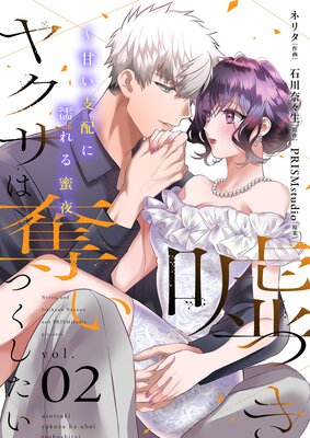 ���Ĥ��䥯����å���Ĥ����������Ť����ۤ�Ǩ���̪����������������ޤ��դ������ǡ� 2��ɽ��