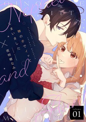 ���μ�ǥ��äƤ��ޤ��ޤ������������������ޤ��դ������ǡ� 1��ɽ��