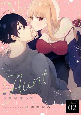 ���μ�ǥ��äƤ��ޤ��ޤ������������������ޤ��դ������ǡ�