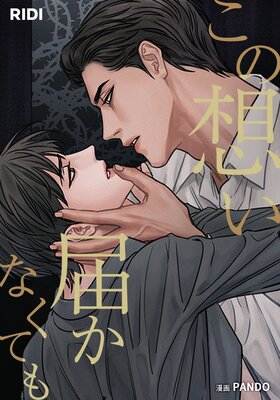 �����ۤ��Ϥ��ʤ��Ƥ�ڥե륫�顼��