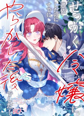 ���ä���������ͤ����Τˤ��Ǥˤ�餫������Ǥ������ڥե륫�顼�ۤ�ɽ��