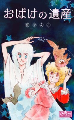 ���Ф��ΰ仺