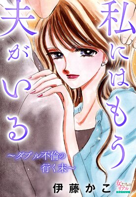 ��ˤϤ⤦�פ���������֥����ѤιԤ�����