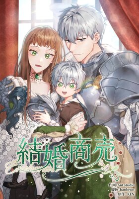 �뺧����ڥե륫�顼�ۤ�ɽ��