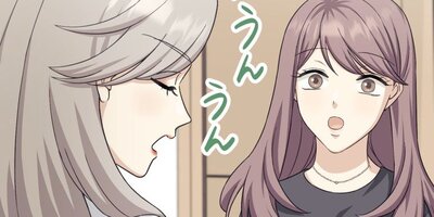 �������������Ѥ˴ޤޤ�ޤ�����71�áڥե륫�顼��