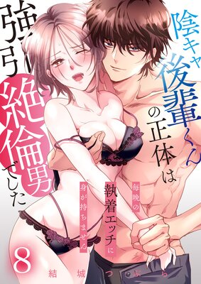 ��������ڤ�������Τ϶��������ˤǤ��������դμ��奨�å��˿Ȥ������ޤ������ñ���ǡۤ�ɽ��