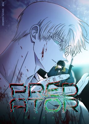 PREDATOR���ץ�ǥ�����û�ԡۡڥե륫�顼��