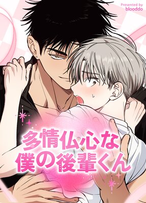 ¿��ʩ�����ͤθ��ڤ���ڥե륫�顼��